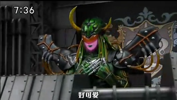 gokai004.png