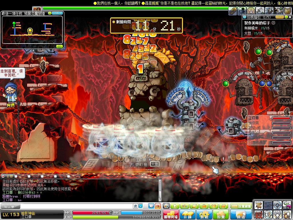 Maple0231.jpg