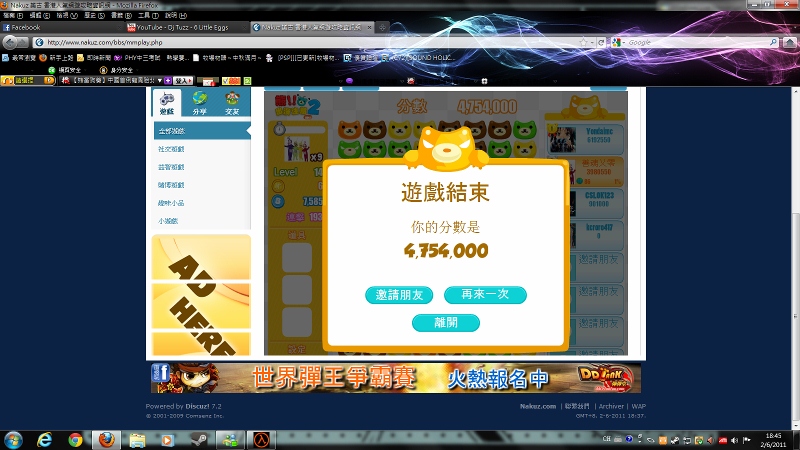 999999 (800x450).jpg