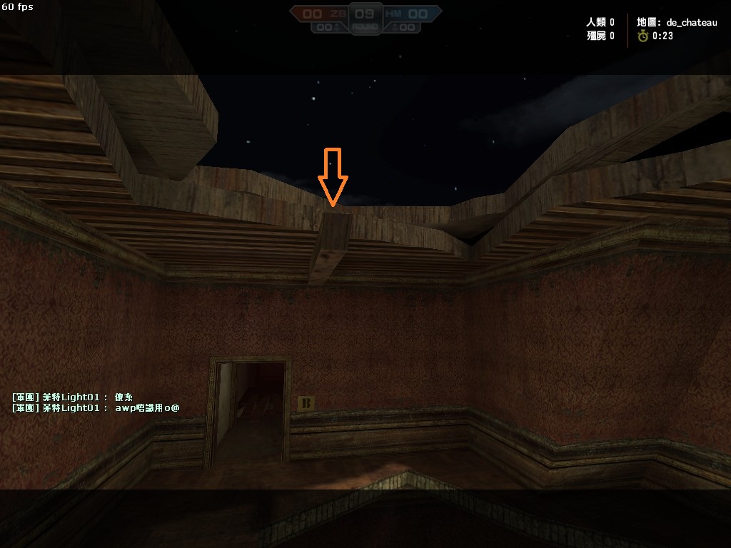 de_chateau0046_f.jpg