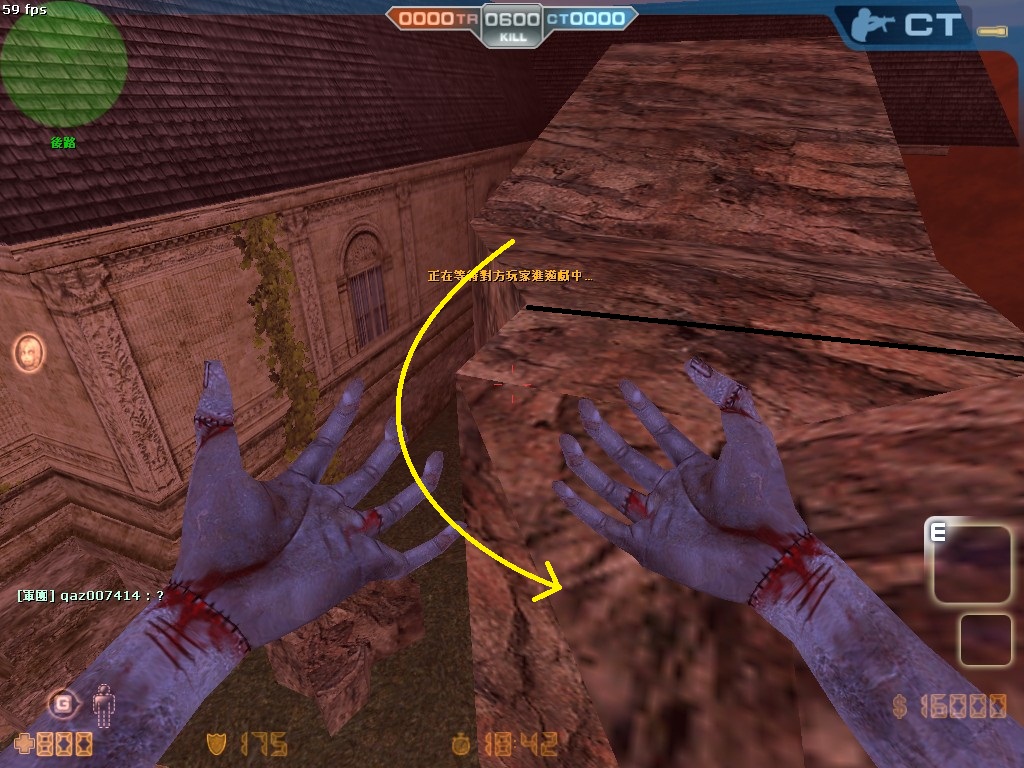 de_chateau0000_f.jpg
