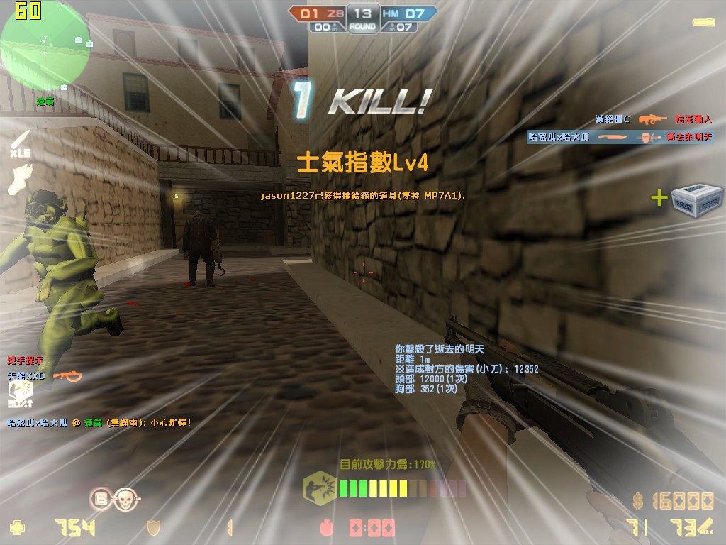 cs_italy0000.jpg