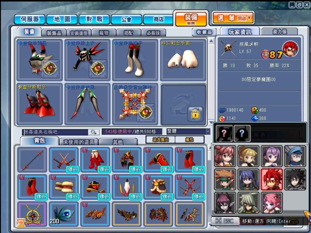 4.JPG