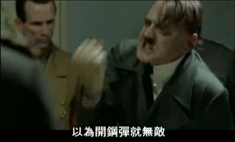 吉翁1.jpg
