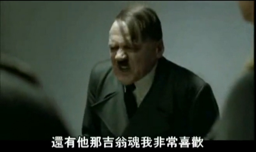 吉翁.jpg