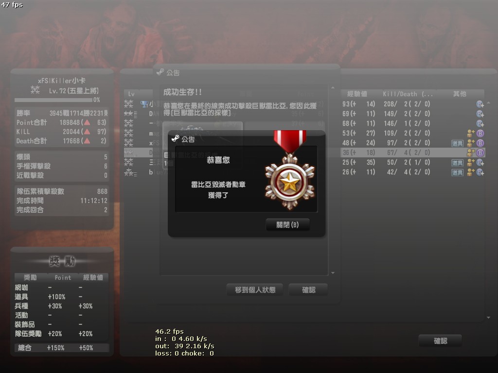 Snapshot0004.jpg