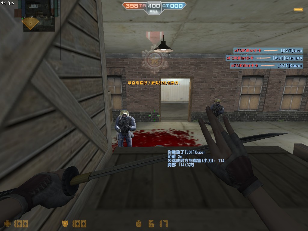 DM_port0000.jpg