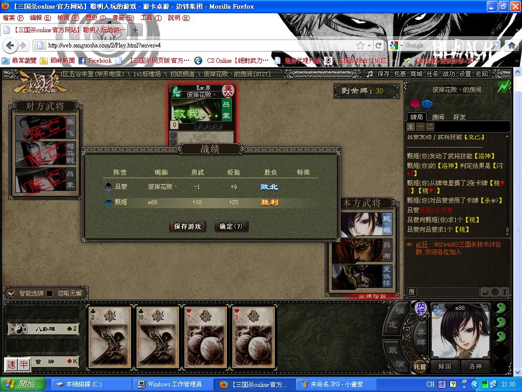 未命名1.JPG