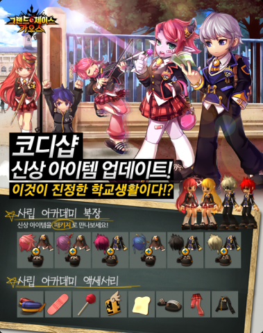 c5a3f14f1abb55d5952bf25c8ec8618e.PNG