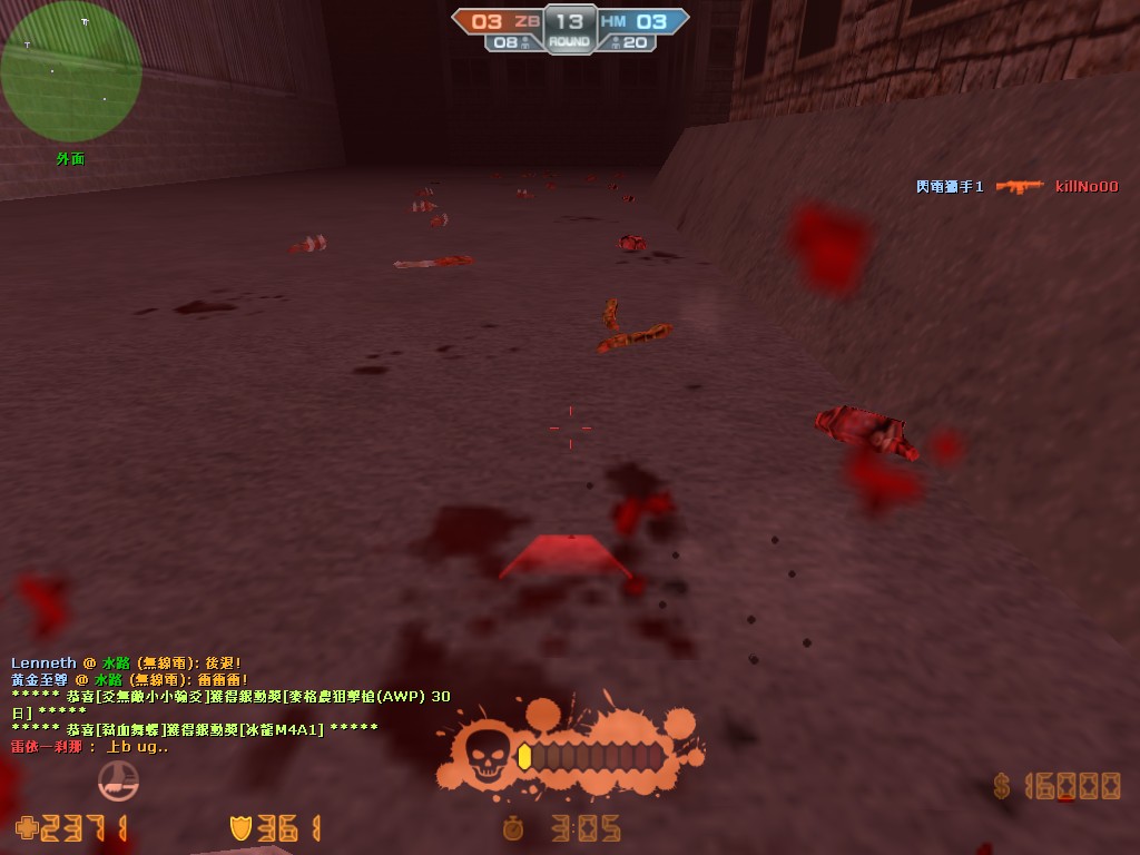 cs_assault0042.jpg