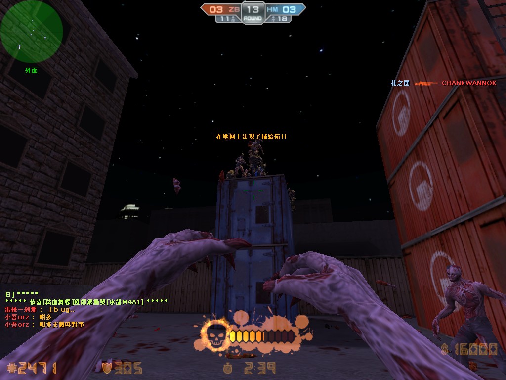 cs_assault0050.jpg
