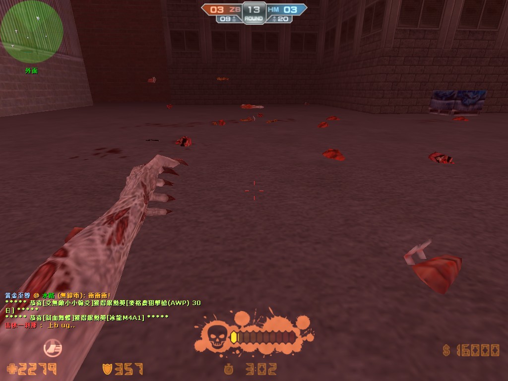 cs_assault0044.jpg