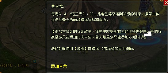 yinghuo01[1].jpg