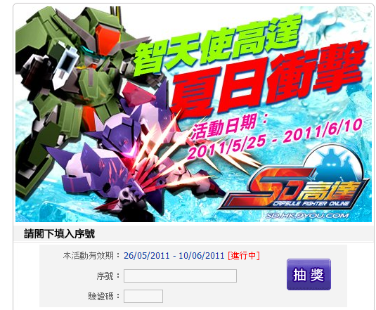 未命名.png