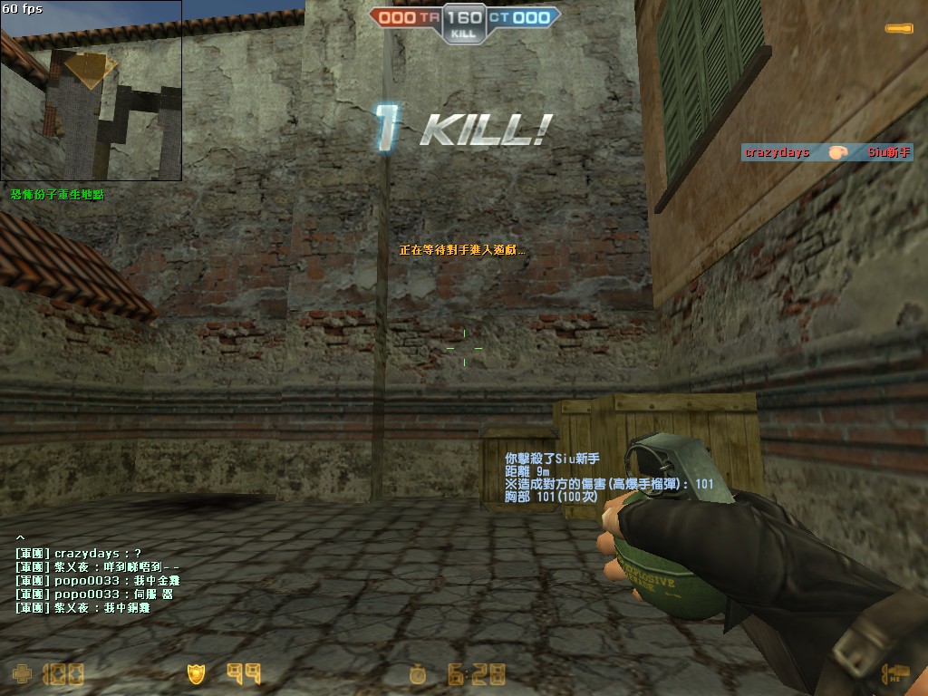 de_inferno0009.jpg