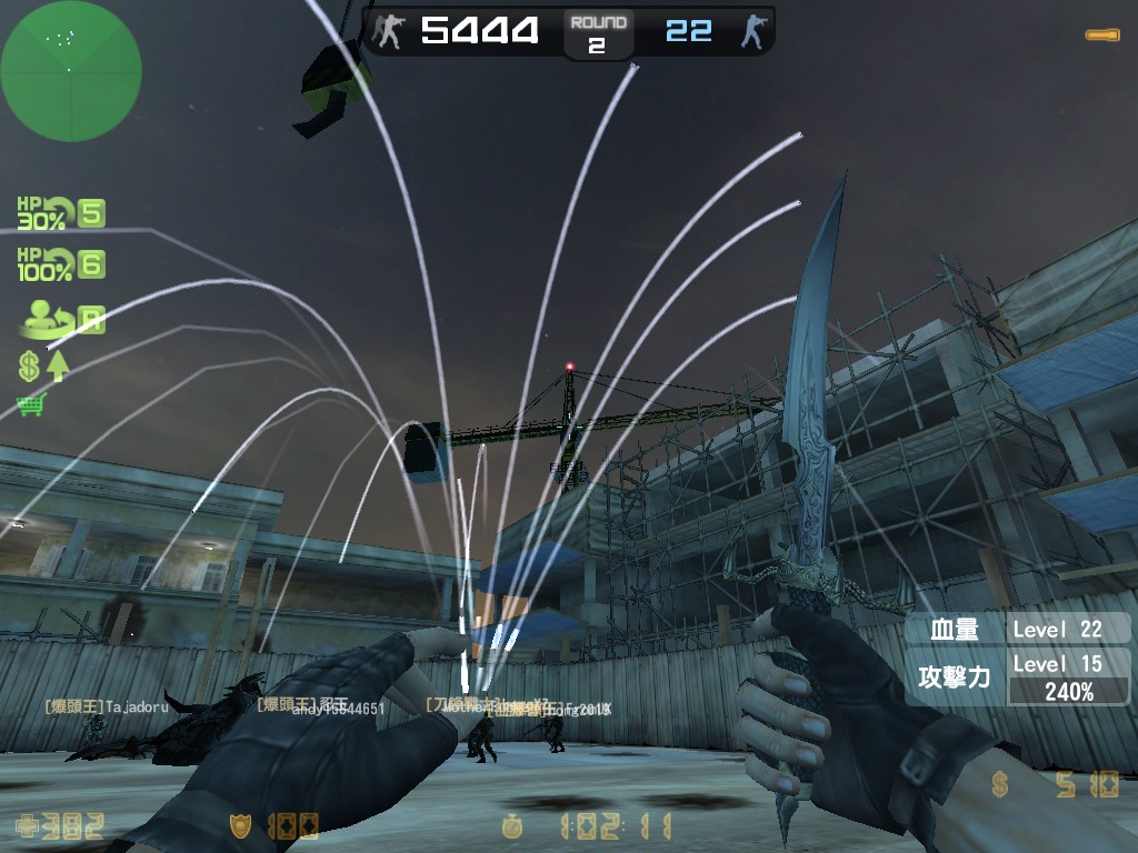 zs_deadend0001.jpg