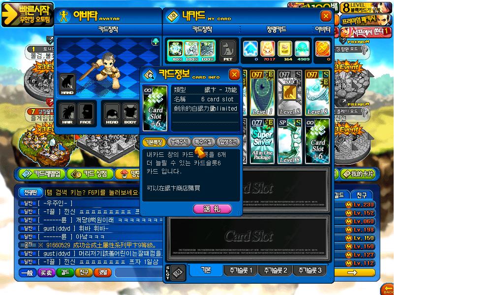 14411414.JPG