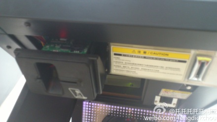 699918a5gw1di24i9am4vj.jpg