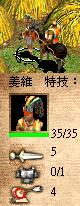 AOK188.JPG