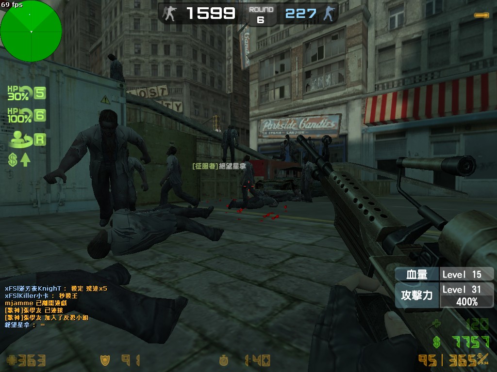 zs_lostcityHard0005.jpg