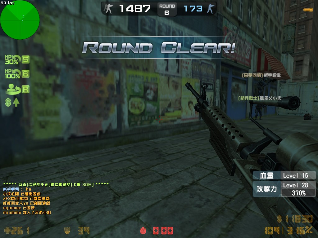 zs_lostcityHard0004.jpg