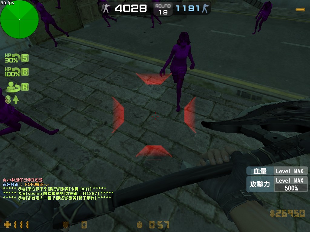 zs_lostcityHard0013.jpg