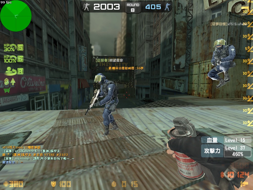 zs_lostcityHard0009.jpg