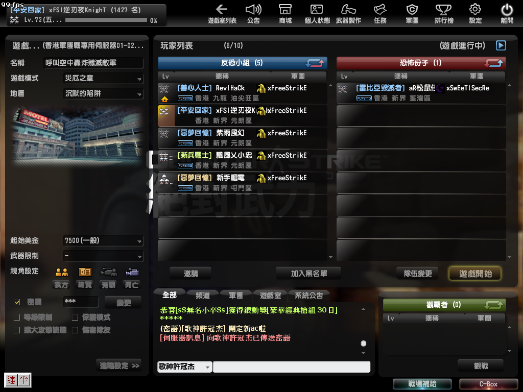 7.PNG