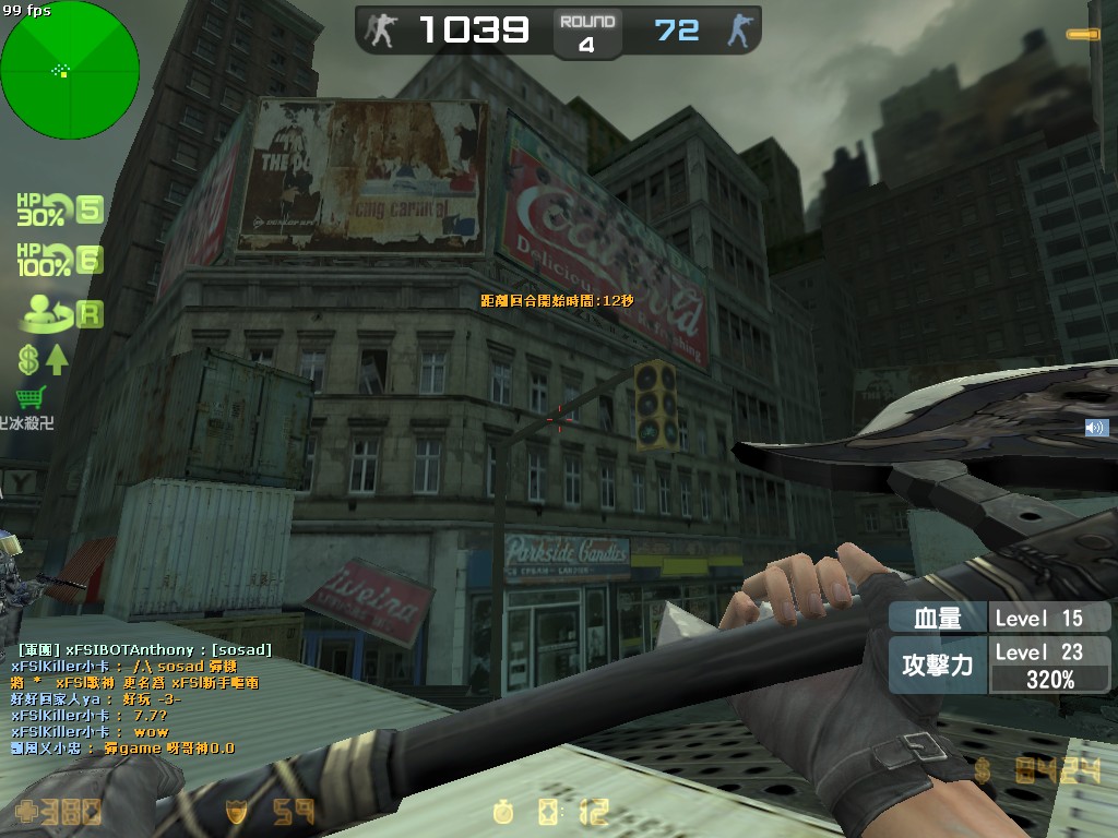 zs_lostcityHard0003.jpg