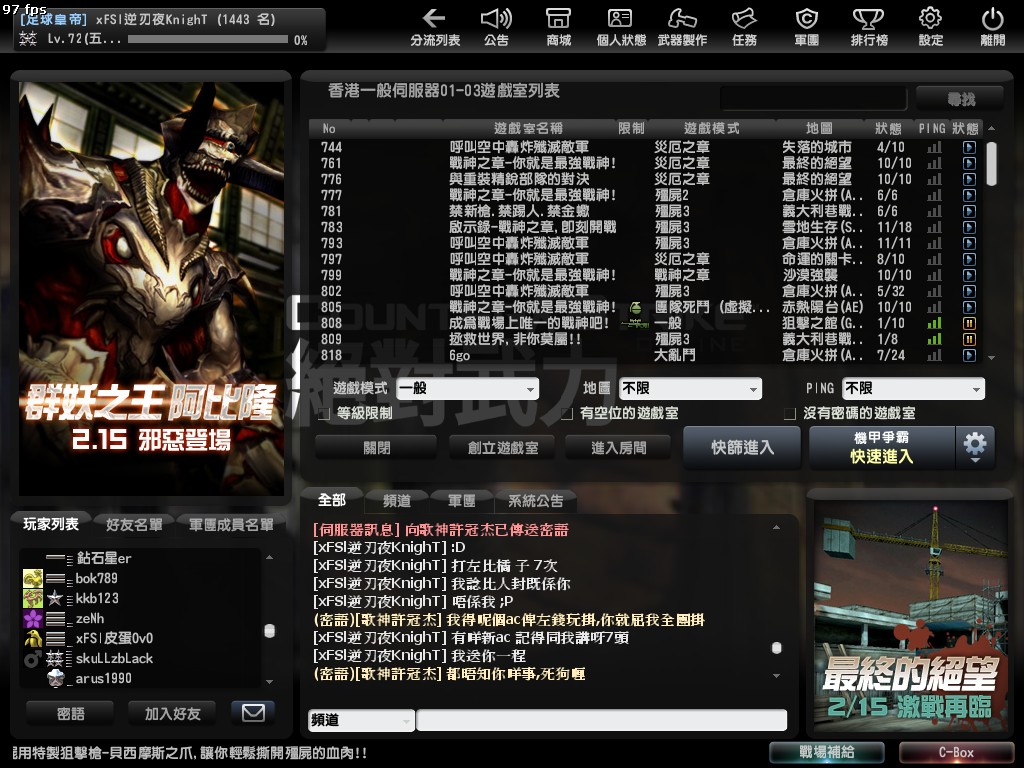 Snapshot0007.jpg