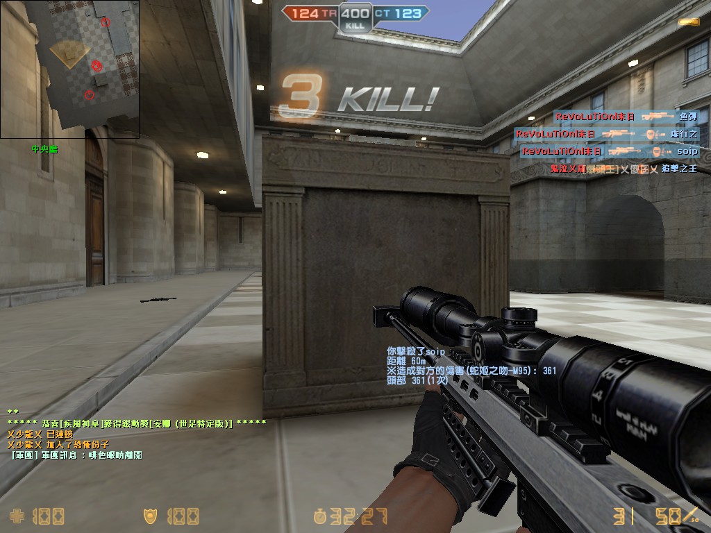 awp_greesia0000.jpg