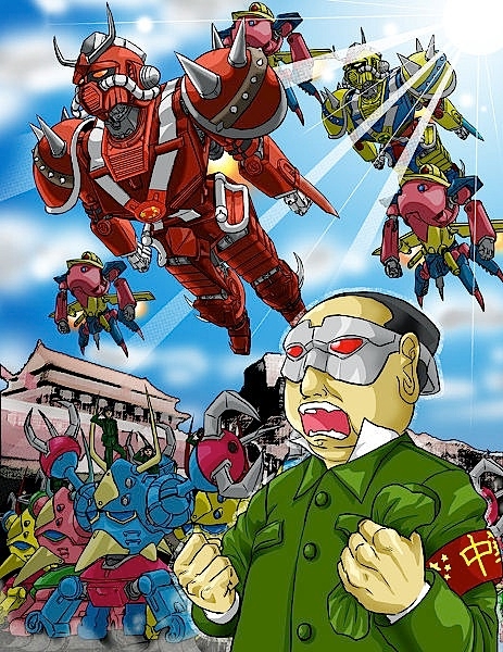 四川高達4.jpg