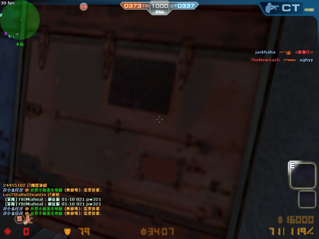 cs_assault0063.jpg