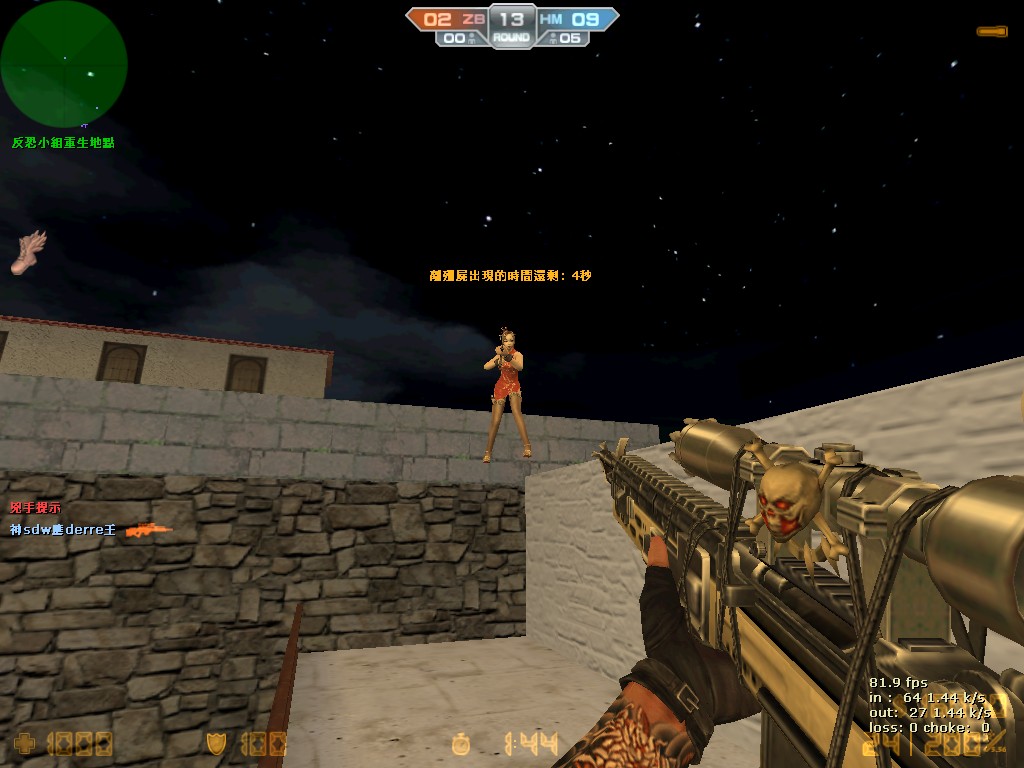 cs_italy0002.jpg