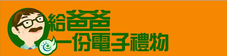 QQ截图20110619094637.jpg
