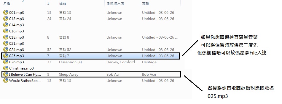 sgosong05.jpg