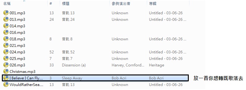 sgosong04.jpg