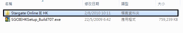 sgosong01.jpg