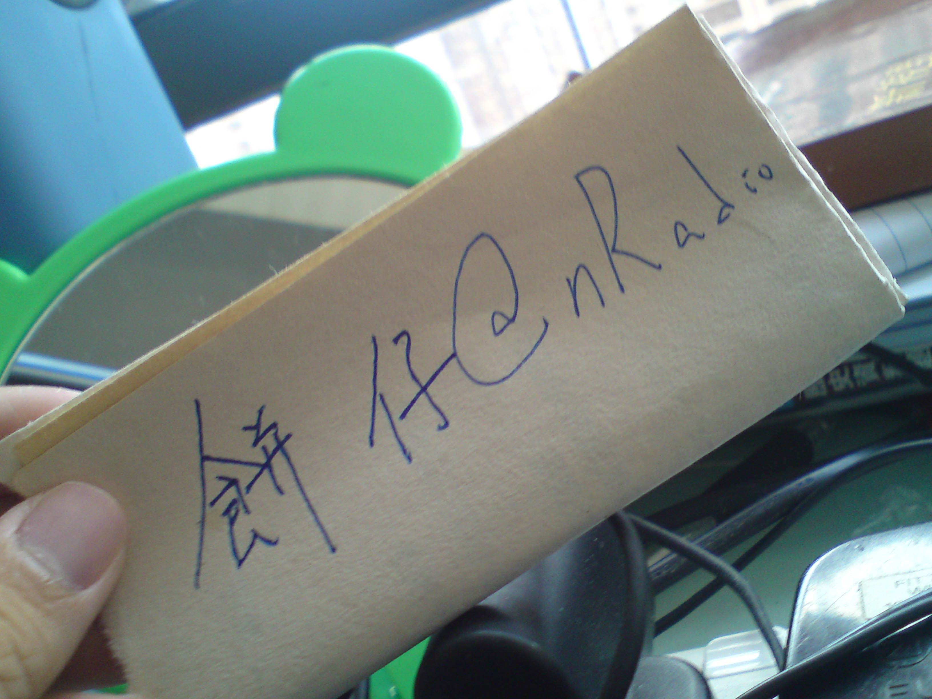 DSC00371拷貝.jpg