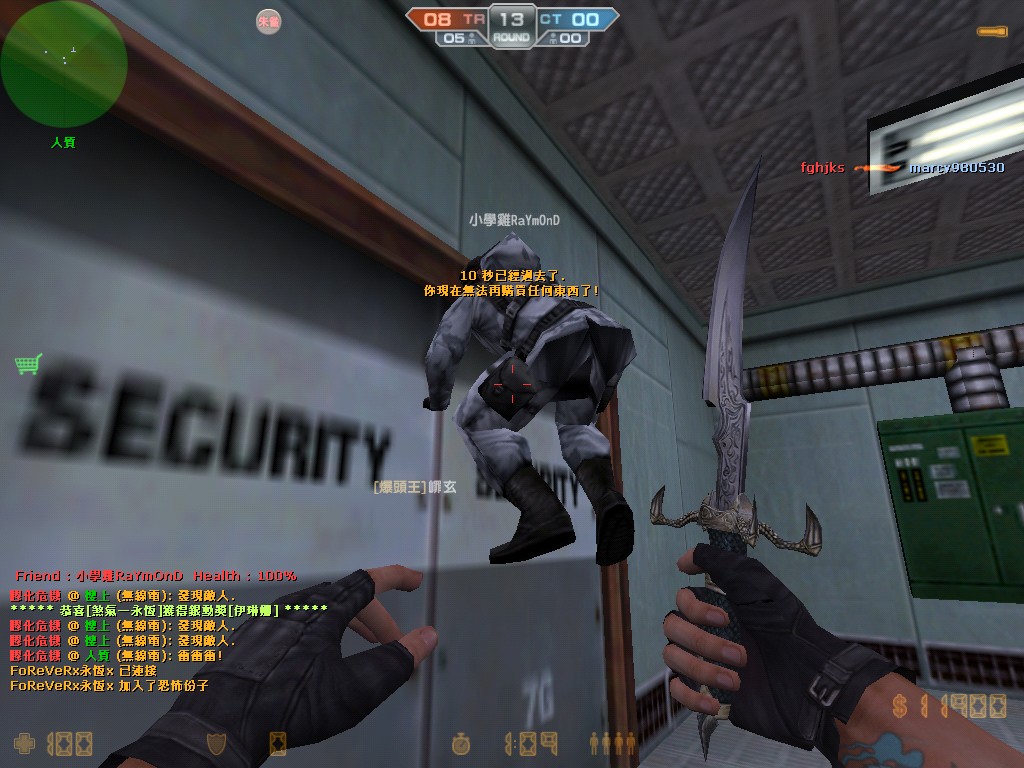 cs_assault0004.jpg