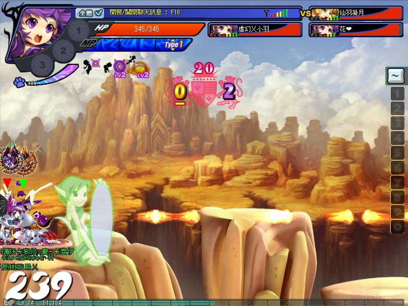 GrandChase20110621_232408.JPG