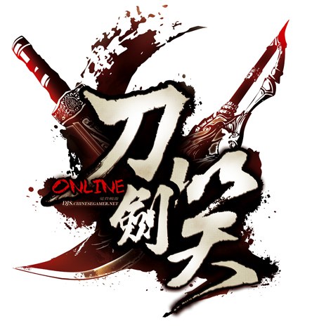 《刀劍笑Online》LOGO.jpg