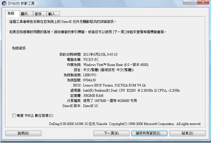 未命名1.jpg