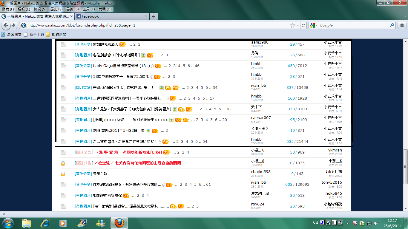 洗版!!!.png