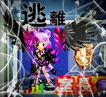 魔_副本.jpg