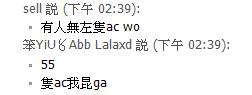 昆.jpg