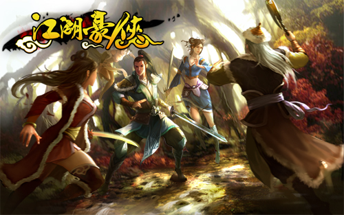 公測2.jpg