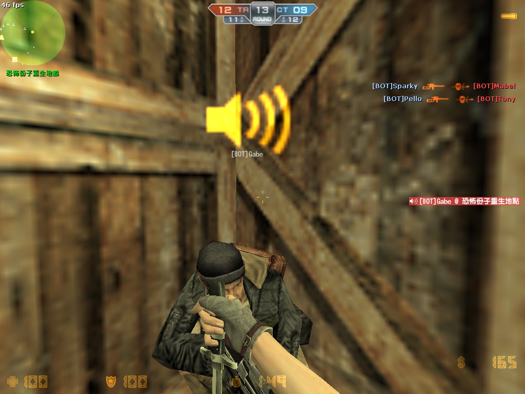 de_dust20003.jpg
