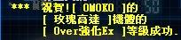 玫瑰.jpg