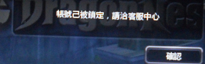 有無方法解決
